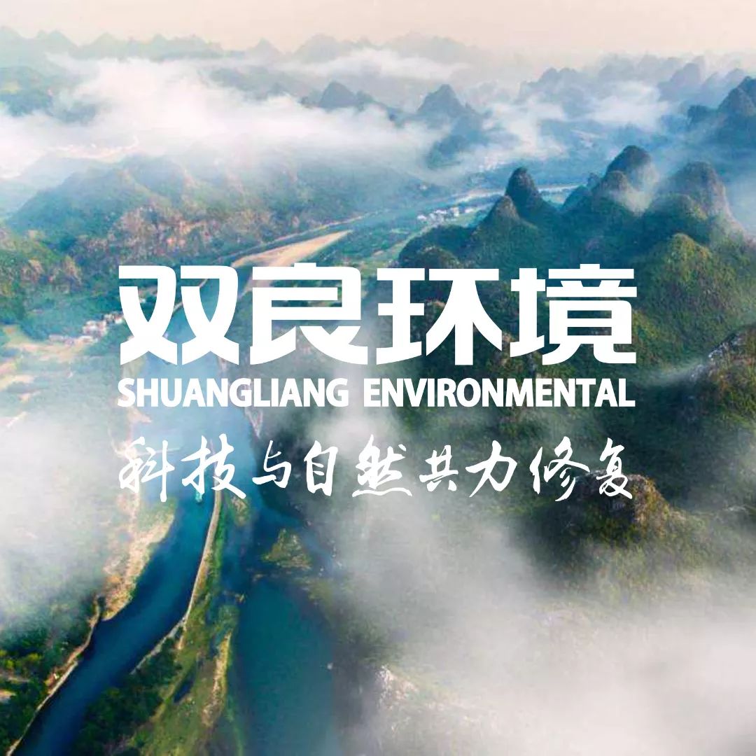 江蘇<a href=http://www.v99sp.com target=_blank class=infotextkey>雙良</a>公司更名服務(wù)升級(jí)