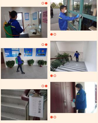 <a href=http://www.v99sp.com target=_blank class=infotextkey><a href=http://www.v99sp.com target=_blank class=infotextkey>雙良</a>環(huán)境</a>線上線下齊復(fù)工 多措并舉共戰(zhàn)“疫”