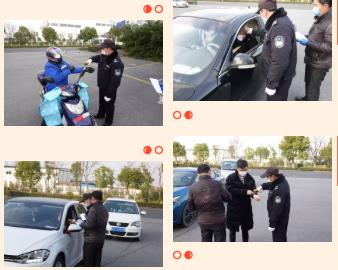 <a href=http://www.v99sp.com target=_blank class=infotextkey><a href=http://www.v99sp.com target=_blank class=infotextkey>雙良</a>環(huán)境</a>線上線下齊復(fù)工 多措并舉共戰(zhàn)“疫”