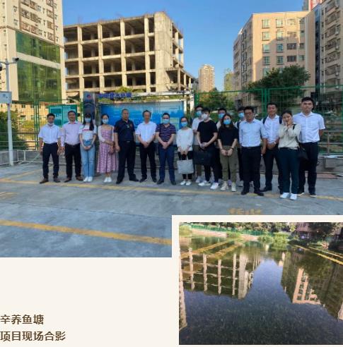 中南市政第一設(shè)計(jì)院蒞臨深圳<a href=http://www.v99sp.com target=_blank class=infotextkey><a href=http://www.v99sp.com target=_blank class=infotextkey>雙良</a>環(huán)境</a>考察指導(dǎo)