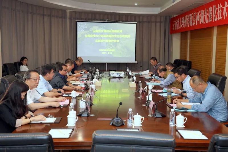 <a href=http://www.v99sp.com target=_blank class=infotextkey>雙良</a>云南洱源光催化技術(shù)專家評(píng)審會(huì)順利通過