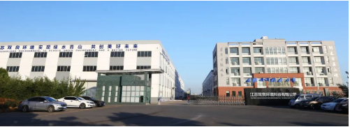 <a href=http://www.v99sp.com target=_blank class=infotextkey><a href=http://www.v99sp.com target=_blank class=infotextkey>雙良</a>環(huán)境</a>2021春季招聘開啟！