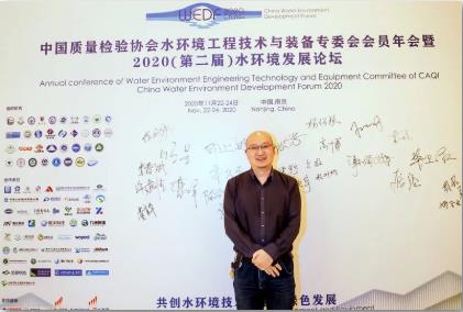 建黨100周年黨員系列報(bào)道龐治:矢志“治水”初心