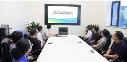 中國工程院院士、清華大學公共安全研究院院長范維澄教授一行蒞臨雙良考察座談