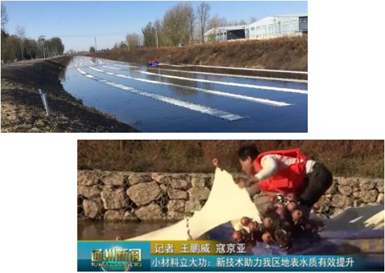 湖南省洞庭湖總磷污染控制攻堅(jiān)戰(zhàn)開(kāi)局雙良好