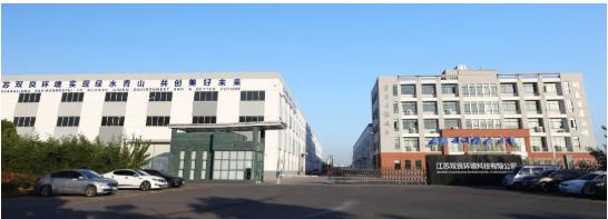 關于進一步加強我國高原湖泊保護治理的提案