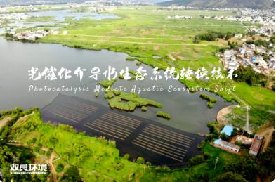 江蘇11區(qū)飲用水源地整治不力！