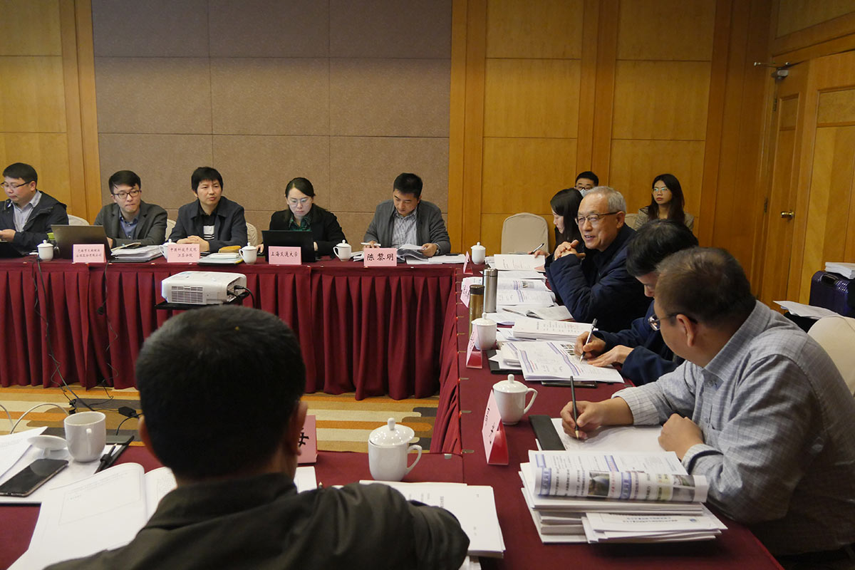 “十三五”國(guó)家科技重大專項(xiàng)子課題關(guān)鍵技術(shù)鑒定會(huì)